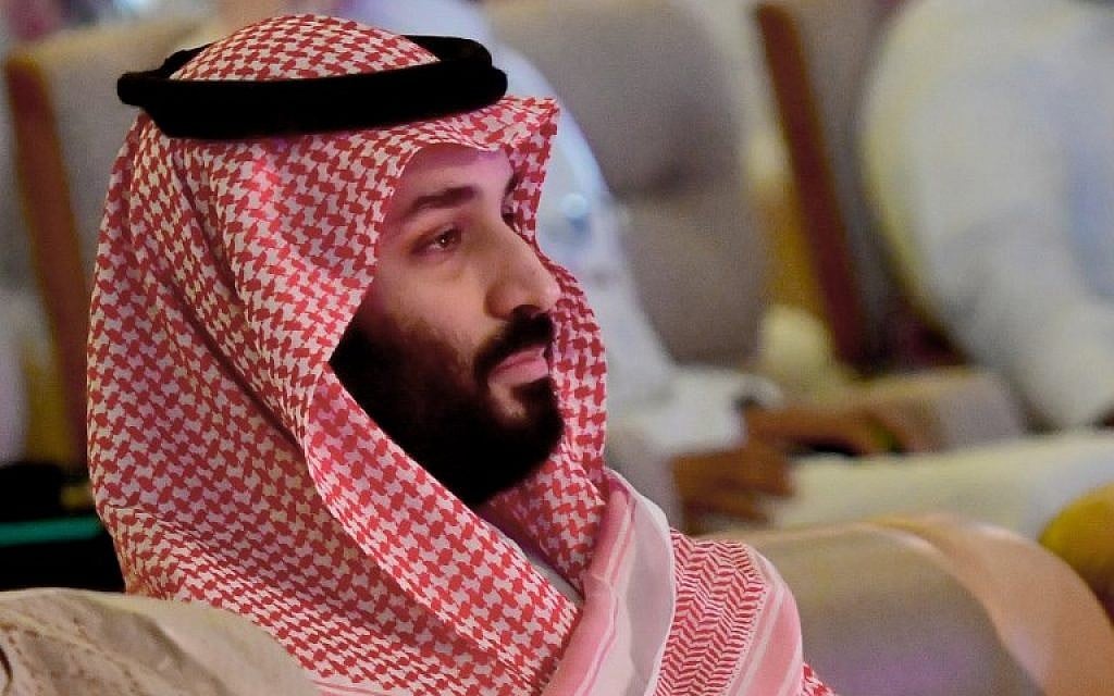 Saudi Crown Prince Mohammed bin Salman attends the Future Investment Initiative conference in the Saudi capital Riyadh on October 24, 2018. (Giuseppe Cacace/AFP)