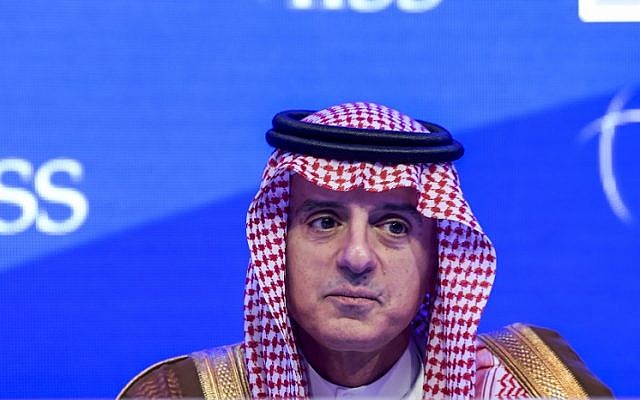 Saudi Arabia's Foreign Minister Adel Al-Jubeir addresses the 14th International Institute for Strategic Studies (IISS) Manama Dialogue in the Bahraini capital Manama on October 27, 2018. (Stringer/AFP) Saudi Arabia's Foreign Minister Adel Al-Jubeir addresses the 14th International Institute for Strategic Studies (IISS) Manama Dialogue in the Bahraini capital Manama on October 27, 2018. (Stringer/AFP)