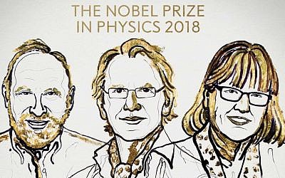 Arthur Ashkin, Gérard Mourou and Donna Strickland, 2018’s Nobel laureates in physics. (Courtesy: Nobel Assembly)
