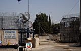 The Quneitra Crossing between Israel and Syria in the Golan Heights reopening after four years, on October 15, 2018. (Judah Ari Gross/Times of Israel)