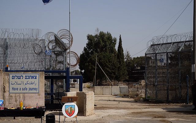 The Quneitra Crossing between Israel and Syria in the Golan Heights reopening after four years, on October 15, 2018. (Judah Ari Gross/Times of Israel) The Quneitra Crossing between Israel and Syria in the Golan Heights reopening after four years, on October 15, 2018. (Judah Ari Gross/Times of Israel)
