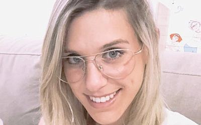 Kim Levengrond Yehezkel, 29, from Rosh Ha'ayin, who was killed in a terror attack at the Barkan industrial park, October 7, 2018. (Facebook)
