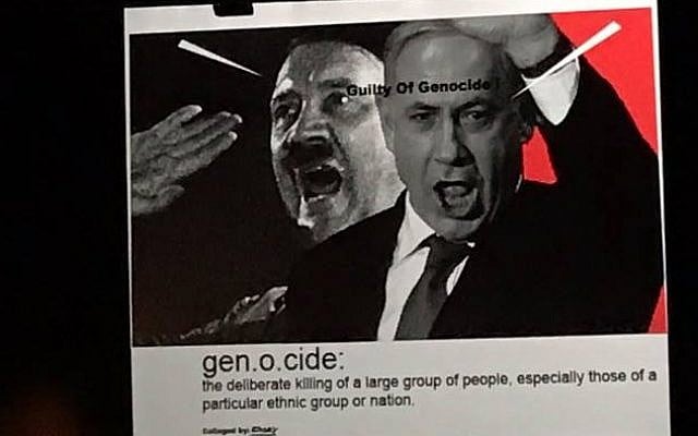 A slide that was part of a presentation at the University of Michigan comparing Prime Minister Benjamin Netanyahu to Hitler (Facebook) A slide that was part of a presentation at the University of Michigan comparing Prime Minister Benjamin Netanyahu to Hitler (Facebook)