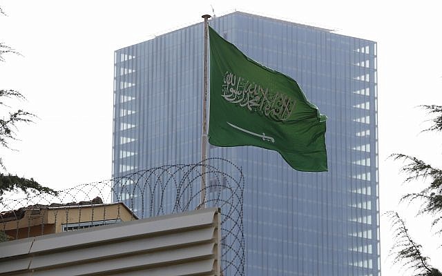 Illustrative: The Saudi Arabia flag flies over the consulate in Istanbul, on October 3, 2018. (AP Photo/ Lefteris Pitarakis) Illustrative: The Saudi Arabia flag flies over the consulate in Istanbul, on October 3, 2018. (AP Photo/ Lefteris Pitarakis)