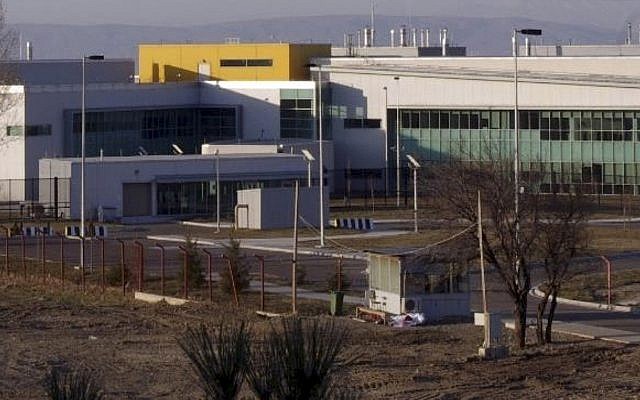 The building of a US laboratory in Georgia is shown in a picture released by the Russian Defense Ministry during a briefing in the ministry's headquarters in Moscow, Russia, October 4, 2018. (Russian Defense Ministry Press Service, via AP) The building of a US laboratory in Georgia is shown in a picture released by the Russian Defense Ministry during a briefing in the ministry's headquarters in Moscow, Russia, October 4, 2018. (Russian Defense Ministry Press Service, via AP)