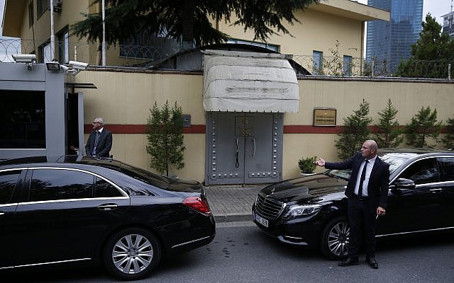 Security guards stand outside the Saudi Arabia's consulate in Istanbul, October 9, 2018. (Lefteris Pitarakis/AP) Security guards stand outside the Saudi Arabia's consulate in Istanbul, October 9, 2018. (Lefteris Pitarakis/AP)