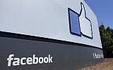 This July 16, 2013 file photo shows a sign at Facebook headquarters in Menlo Park, California. (AP Photo/Ben Margot)
