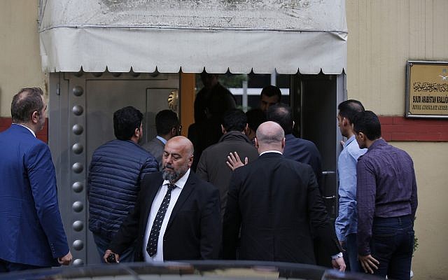 Members of the inspection team enter Saudi Arabia's Consulate in Istanbul, Monday, Oct. 15, 2018. Turkey and Saudi Arabia are conducting a joint "inspection" on Monday of the consulate, where Saudi journalist Jamal Khashoggi went missing nearly two weeks ago, Turkish authorities said. (AP Photo/Petros Giannakouris) Members of the inspection team enter Saudi Arabia's Consulate in Istanbul, Monday, Oct. 15, 2018. Turkey and Saudi Arabia are conducting a joint "inspection" on Monday of the consulate, where Saudi journalist Jamal Khashoggi went missing nearly two weeks ago, Turkish authorities said. (AP Photo/Petros Giannakouris)