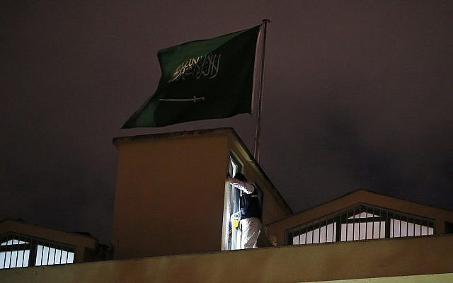 A Turkish forensic police officer searches for evidence as he works on the rooftop of the Saudi Arabia's Consulate in Istanbul, late Monday, Oct. 15, 2018.(AP Photo/Emrah Gurel) A Turkish forensic police officer searches for evidence as he works on the rooftop of the Saudi Arabia's Consulate in Istanbul, late Monday, Oct. 15, 2018.(AP Photo/Emrah Gurel)