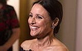 Julia Louis-Dreyfus arrives at the Kennedy Center for the Performing Arts for the 21st Annual Mark Twain Prize for American Humor presented to Julia Louis-Dreyfus on Sunday, Oct. 21, 2018, in Washington, D.C. (Photo by Owen Sweeney/Invision/AP)