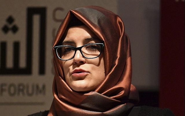 Hatice Cengiz, the fiancee of the killed Saudi journalist Jamal Khashoggi, speaks during a memorial event for her fiancee at the Mechanical Engineers Institute in London, Monday October 29, 2018. (John Stillwell/PA via AP) Hatice Cengiz, the fiancee of the killed Saudi journalist Jamal Khashoggi, speaks during a memorial event for her fiancee at the Mechanical Engineers Institute in London, Monday October 29, 2018. (John Stillwell/PA via AP)