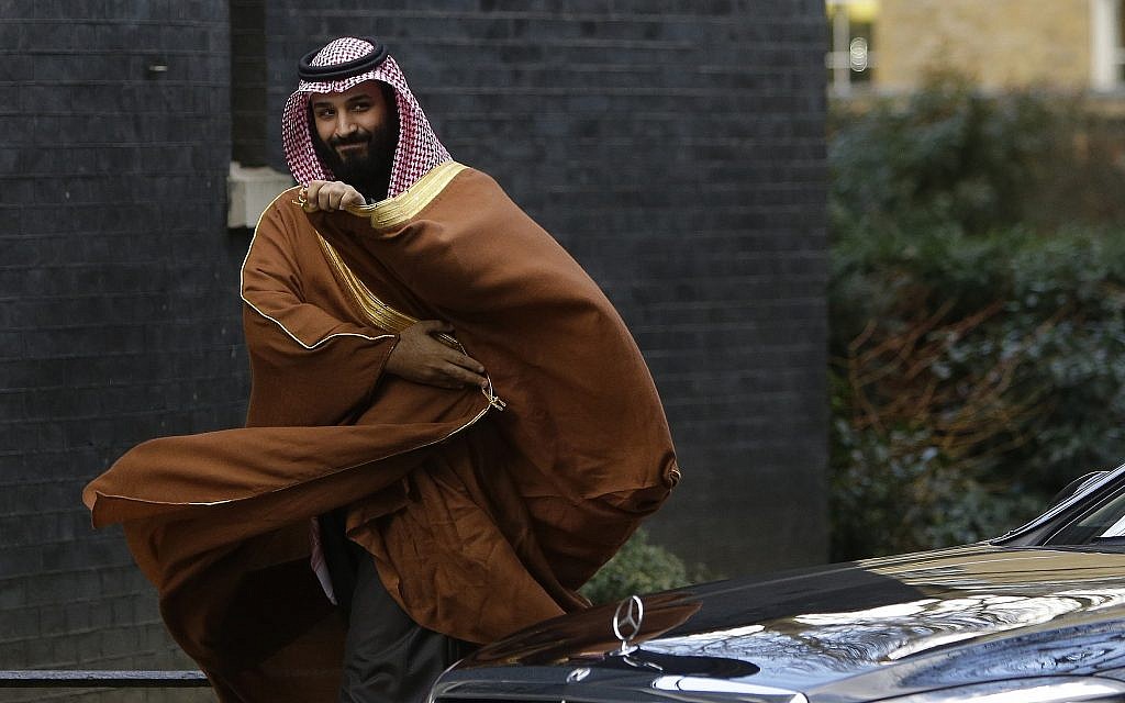Saudi Arabia's Crown Prince Mohammed bin Salman walks to greet Britain's Prime Minister Theresa May outside 10 Downing Street in London, Wednesday, March 7, 2018. (AP/Alastair Grant) Saudi Arabia's Crown Prince Mohammed bin Salman walks to greet Britain's Prime Minister Theresa May outside 10 Downing Street in London, Wednesday, March 7, 2018. (AP/Alastair Grant)