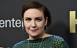 Lena Dunham attends the Lincoln Center for the Performing Arts American Songbook Gala at Alice Tully Hall in New York on May 29, 2018. (Photo by Evan Agostini/Invision/AP)