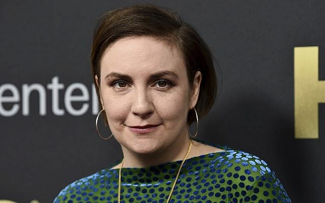 Lena Dunham attends the Lincoln Center for the Performing Arts American Songbook Gala at Alice Tully Hall in New York on May 29, 2018. (Photo by Evan Agostini/Invision/AP) Lena Dunham attends the Lincoln Center for the Performing Arts American Songbook Gala at Alice Tully Hall in New York on May 29, 2018. (Photo by Evan Agostini/Invision/AP)