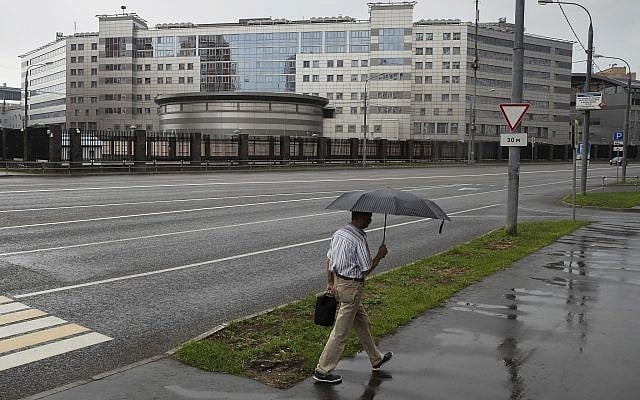 A man walks past the building of the Russian military intelligence service in Moscow, Russia, July 14, 2018 (AP Photo/Pavel Golovkin) A man walks past the building of the Russian military intelligence service in Moscow, Russia, July 14, 2018 (AP Photo/Pavel Golovkin)