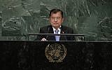 Vice President of Indonesia Jusuf Kalla addresses the 73rd session of the United Nations General Assembly Thursday, Sept. 27, 2018, at the United Nations headquarters. (AP Photo/Frank Franklin II)