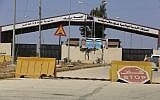 A Syrian-Jordanian border crossing that was closed for more than three years after a takeover of the Syrian side by rebels, on September 29, 2018. (AP Photo/Raad Adayleh)
