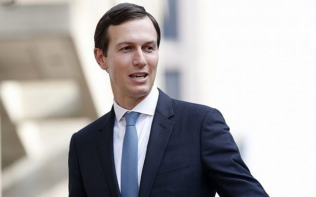 White House adviser Jared Kushner waves, as he arrives at the Office of the United States Trade Representative, for talks on trade with Canada, in Washington, DC, on August 29, 2018. (AP Photo/Jacquelyn Martin/File)
