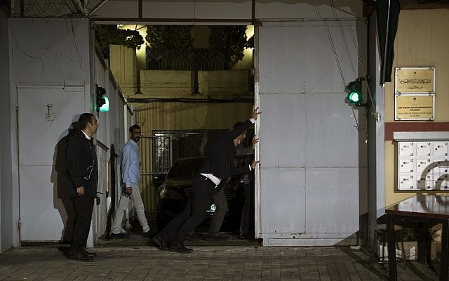 Consulate staff open the back door of the Saudi Consulate in Istanbul, Wednesday, Oct. 17, 2018. (AP/Petros Giannakouris) Consulate staff open the back door of the Saudi Consulate in Istanbul, Wednesday, Oct. 17, 2018. (AP/Petros Giannakouris)