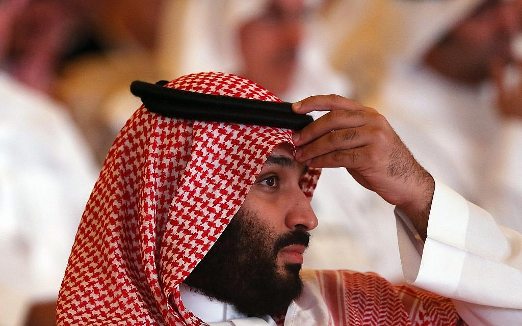 Saudi Crown Prince Mohammed bin Salman attends the Future Investment Initiative conference, in Riyadh, Saudi Arabia, on October 23, 2018. (AP/Amr Nabil)