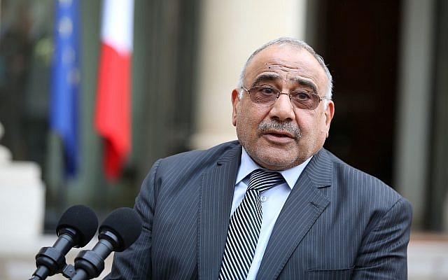 Adel Abdel Mahdi, at the time Iraqi oil minister, addresses reporters at the Elysee Palace in Paris, France, April 2, 2015. (Remy de la Mauviniere/AP) Adel Abdel Mahdi, at the time Iraqi oil minister, addresses reporters at the Elysee Palace in Paris, France, April 2, 2015. (Remy de la Mauviniere/AP)