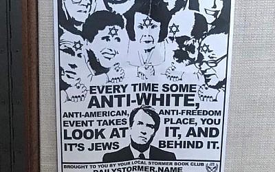 In October 2018 these anti-Semitic fliers appeared on college campuses and at organizations in at least six states: California, Iowa, New York, Virginia, Massachusetts and Illinois. (StandWithUs/via JTA)
