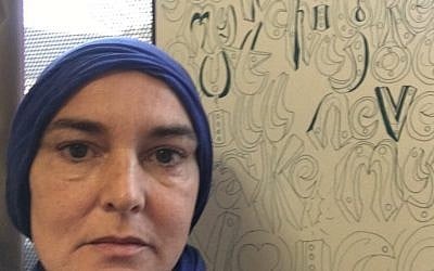 Outspoken Irish singer Sinead O'Connor has announced she has converted to Islam and changed her name to Shuhada. (Twitter)
