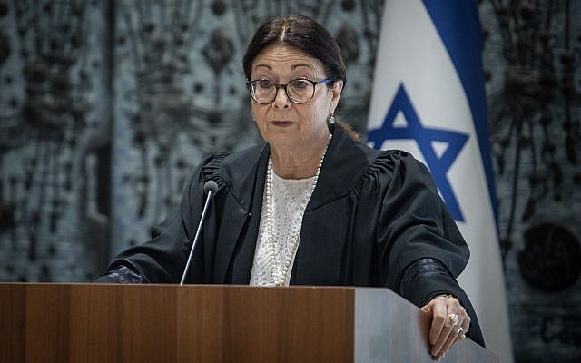 Supreme Court Chief Justice Esther Hayut speaks during a swearing-in ceremony for newly appointed Supreme Court judge at the President's Residence in Jerusalem on August 9, 2018. (Hadas Parush/Flash90) Supreme Court Chief Justice Esther Hayut speaks during a swearing-in ceremony for newly appointed Supreme Court judge at the President's Residence in Jerusalem on August 9, 2018. (Hadas Parush/Flash90)