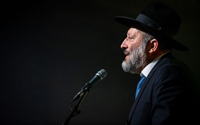 Interior Minister Aryeh Deri speaks at a Shas party event in Jerusalem marking the Sukkot on September 27, 2018. (Aharon Krohn/Flash90) Interior Minister Aryeh Deri speaks at a Shas party event in Jerusalem marking the Sukkot on September 27, 2018. (Aharon Krohn/Flash90)