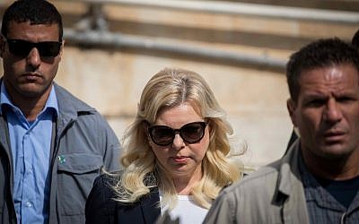 Sara Netanyahu, wife of Prime Minister Benjamin Netanyahu, arrives at the Magistrate's Court in Jerusalem on October 7, 2018. (Yonatan Sindel/Flash90)