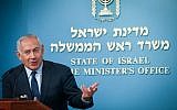 Prime Minister Benjamin Netanyahu speaks during a press conference at the Prime Minister's Office in Jerusalem on October 9, 2018. (Hadas Parush/Flash90)
