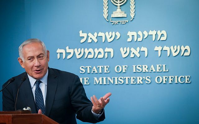 Prime Minister Benjamin Netanyahu speaks during a press conference at the Prime Minister's Office in Jerusalem on October 9, 2018. (Hadas Parush/Flash90) Prime Minister Benjamin Netanyahu speaks during a press conference at the Prime Minister's Office in Jerusalem on October 9, 2018. (Hadas Parush/Flash90)
