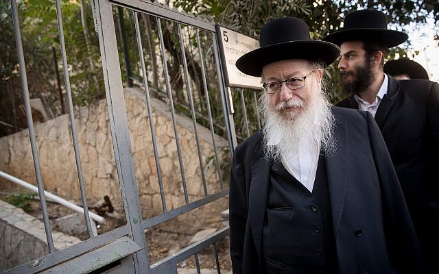 Deputy Health Minister Yaakov Litzman arrives for a meeting in Jerusalem of the Agudath Yisrael faction's Council of Torah Sages on October 14, 2018. (Yonatan Sindel/Flash90)