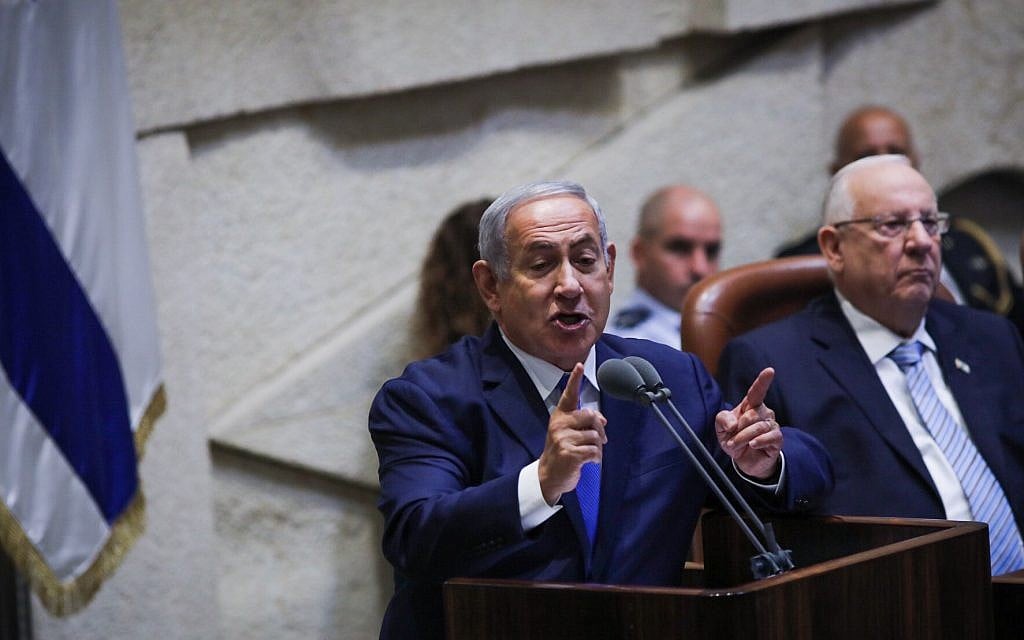 Prime Minister Benjamin Netanyahu opens the winter session of the Knesset on October 15, 2018. (Hadas Parush/Flash90) Prime Minister Benjamin Netanyahu opens the winter session of the Knesset on October 15, 2018. (Hadas Parush/Flash90)