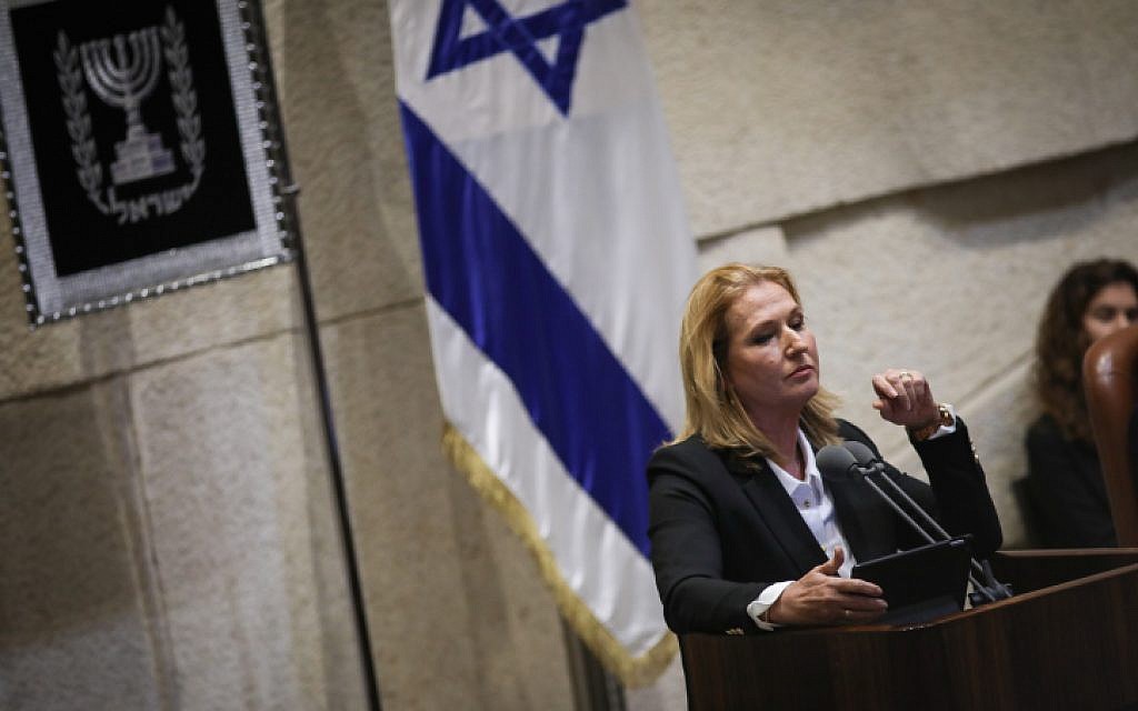 Chairman of the opposition Tzipi Livni addresses the Israeli parliament during the opening of the winter session on October 15, 2018. (Hadas Parush/Flash90) Chairman of the opposition Tzipi Livni addresses the Israeli parliament during the opening of the winter session on October 15, 2018. (Hadas Parush/Flash90)
