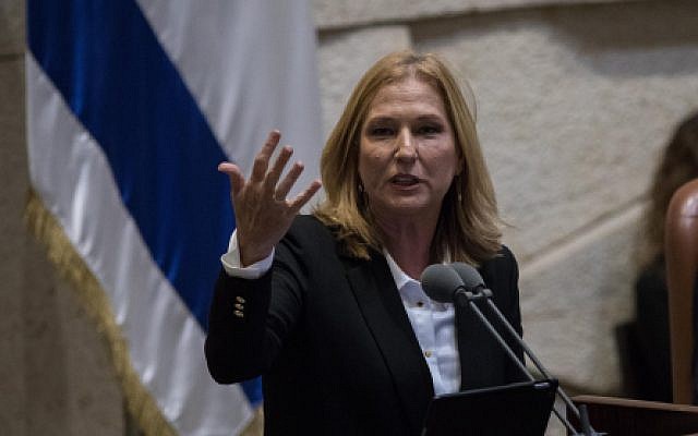 Opposition Leader Tzipi Livni speaks during the plenary session of the opening day of the winter session at the Knesset, on October 15, 2018 (Hadas Parush/Flash90)