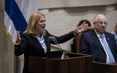 Then-opposition leader Tzipi Livni speaks during the plenary session of the opening day of the winter session at the Knesset, on October 15, 2018. (Hadas Parush/Flash90) Then-opposition leader Tzipi Livni speaks during the plenary session of the opening day of the winter session at the Knesset, on October 15, 2018. (Hadas Parush/Flash90)