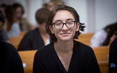 US student Lara Alqasem at the Supreme Court in Jerusalem on October 17, 2018. (Miriam Alster/Flash90)
