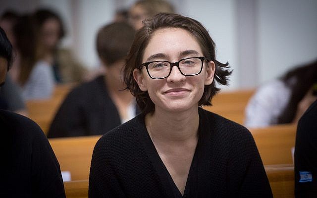 US student Lara Alqasem at the Supreme Court in Jerusalem on October 17, 2018. (Miriam Alster/Flash90) US student Lara Alqasem at the Supreme Court in Jerusalem on October 17, 2018. (Miriam Alster/Flash90)