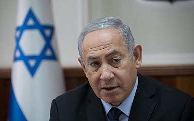 Prime Minister Benjamin Netanyahu leads the weekly government meeting at the Prime Minister's Office in Jerusalem, October 28, 2018 (Ohad Zwigenberg/YEDIOTH AHRONOTH/POOL)