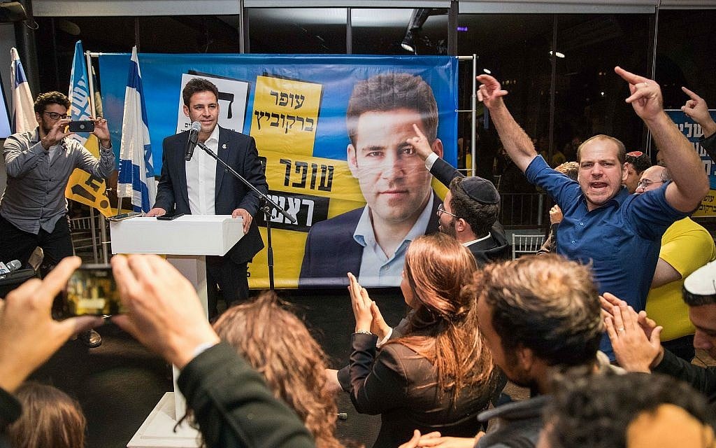 Jerusalem Mayoral candidate Ofer Berkovitch speaks at his campaign headquarters in Jerusalem, on October 31, 2018. ( Noam Revkin Fenton/Flash90) Jerusalem Mayoral candidate Ofer Berkovitch speaks at his campaign headquarters in Jerusalem, on October 31, 2018. ( Noam Revkin Fenton/Flash90)