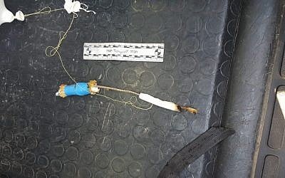 An incendiary device attached to a balloon found the in courtyard of a home in the Givat Ze'ev settlement in the West Bank, October 8, 2018. (Israel Police)