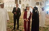 Israel's Culture and Sports Minister Miri Regev, center, visiting the Sheikh Zayed Grand Mosque in Abu Dhabi with UAE officials on October 29, 2018. (Courtesy Chen Kedem Maktoubi)