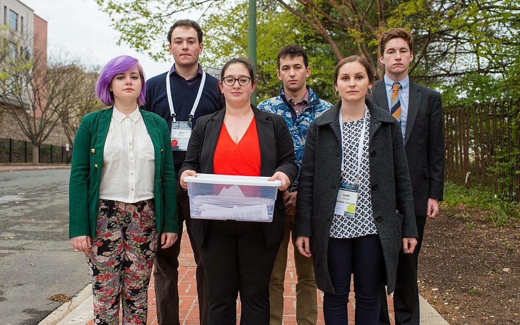 At J Street's 2017 national conference, a group including Matan Arad-Neeman marched to the Israeli Embassy to drop off letters from hundreds of students calling for Israel to cancel the demolitions of Susya and Khan al-Ahmar. (Courtesy)