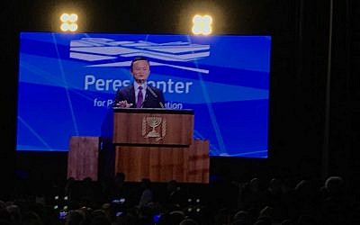 Jack Ma, the founder of China's e-commerce giant Alibaba Group, speaking at the Prime Minister's Innovation Summit in Tel Aviv, Oct. 25, 2018 (Shoshanna Solomon/Times of Israel)