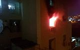 A fire in a Beitar Ilit apartment building on October 9, 2018 (Fire Services/ Shai Region)