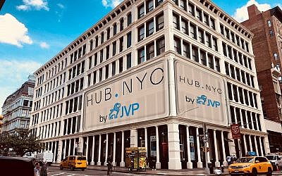 An illustration of Jerusalem Venture Partner's cybersecurity hub in New York City's SoHo (JVP)