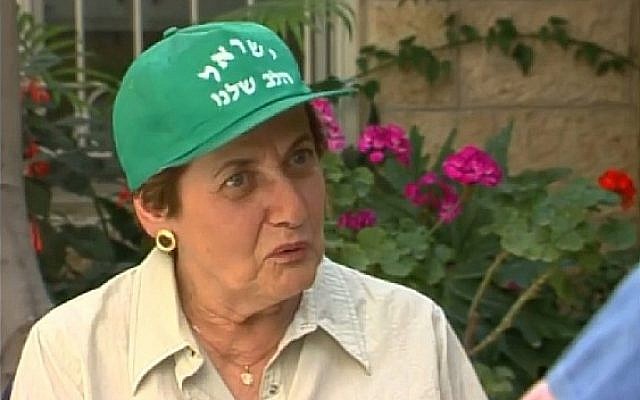 Screen capture of an interview with Ruth Matar, founder of the Women for Israel’s Tomorrow movement which became known as the 'Women in Green.' Screen capture of an interview with Ruth Matar, founder of the Women for Israel’s Tomorrow movement which became known as the 'Women in Green.'