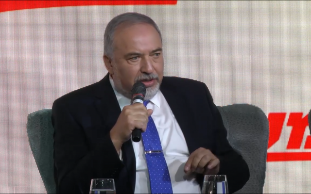 Defense Minister Avigdor Liberman speaks on stage, at the Maariv conference in Jerusalem, October 15, 2018. (Screen capture) Defense Minister Avigdor Liberman speaks on stage, at the Maariv conference in Jerusalem, October 15, 2018. (Screen capture)