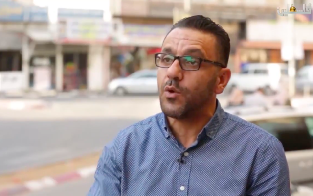 Palestinian Authority Jerusalem Governor Adnan Ghaith. (Screenshot: YouTube)